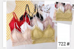 Topy damskie (FREE)