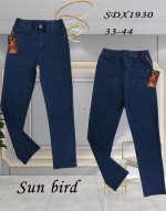 SPODNIE DAMSKIE (33-44)