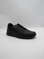 Buty sportowe męskie