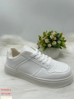 Buty sportowe damskie