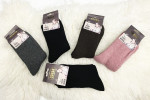 Skarpety damskie (35-42)