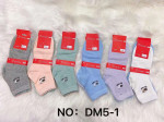 SKARPETY DAMSKIE (35-42)