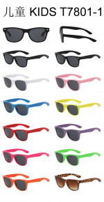 OKULARY