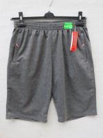 Szorty męskie (XL-5XL)