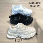 Buty sportowe damskie
