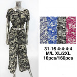 Komplety damskie (M-2XL)