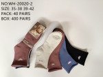 Skarpety damskie (35-42)
