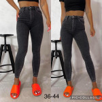 SPODNIE DAMSKIE (36-44)