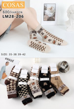 Skarpety damskie (35-42)