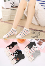 Skarpety damskie (35-42)