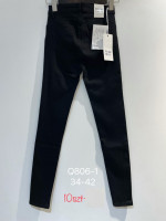 SPODNIE DAMSKIE (34-42)