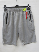 Szorty męskie (XL-5XL)
