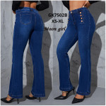 SPODNIE DAMSKIE (XS-XL)