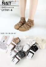 Skarpety damskie (35-41)