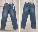 Spodnie damskie (34-42)