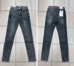 Spodnie damskie (36-44)