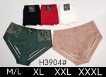 Majtki damskie (M-3XL)