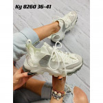Buty sportowe damskie