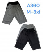 SPODENKI MĘSKIE (M-3XL)