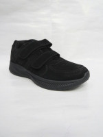 Buty sportowe męskie