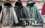 Kurtka damska (3XL-7XL)