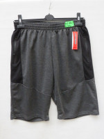 Szorty męskie (XL-5XL)