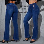 SPODNIE DAMSKIE (XS-XL)