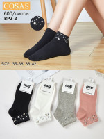 Skarpety damskie (35-42)