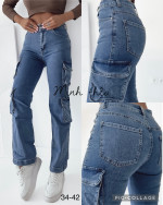 Spodnie damskie (34-42)