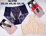 Majtki damskie (3XL-5XL)