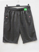 Szorty męskie (XL-5XL)
