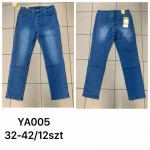 Spodnie damskie (32-42)