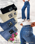 Spodnie damskie (34-42)