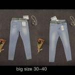 Spodnie damskie (30-40)