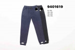 SPODNIE DAMSKIE (XL-5XL)