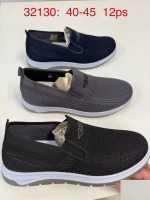 Buty sportowe męskie (40-45)