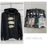 BLUZA DAMSKA (S-XL)