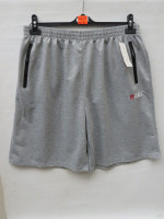 Szorty męskie (M-4XL)