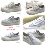 Buty sportowe damskie