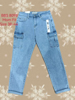 Spodnie damskie (38-46)