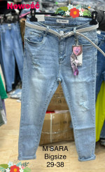 Spodnie damskie (29-38)