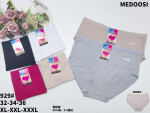 Majtki damskie (XL-3XL)