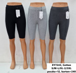 Rybaczki damskie (S-3XL)