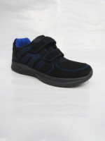 Buty sportowe męskie