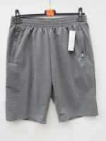 Szorty męskie (M-4XL)