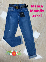SPODNIE DAMSKIE (XS-XL)