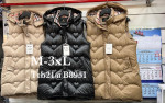 Kamizelka damska (M-3XL)