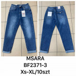 Spodnie damskie (XS-XL)