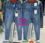 SPODNIE DAMSKIE (S-2XL)