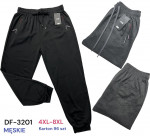 SPODNIE MĘSKIE (4XL-8XL)